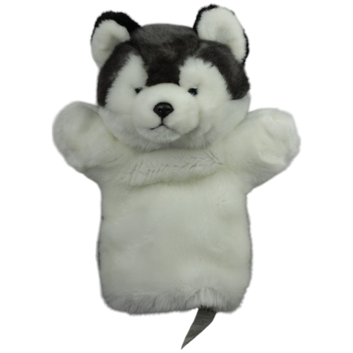 123000014964 Kaufhof Trading GmbH Süßer Husky Handpuppe Kumpel Leo Gebraucht Hund