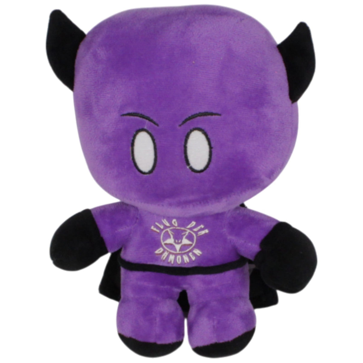 123000018840 Merlin Entertainments Heide Park Resort, Flug der Dämonen Plüschfigur Kumpel Leo 23cm ebay - 20 - stofftiere Gebraucht