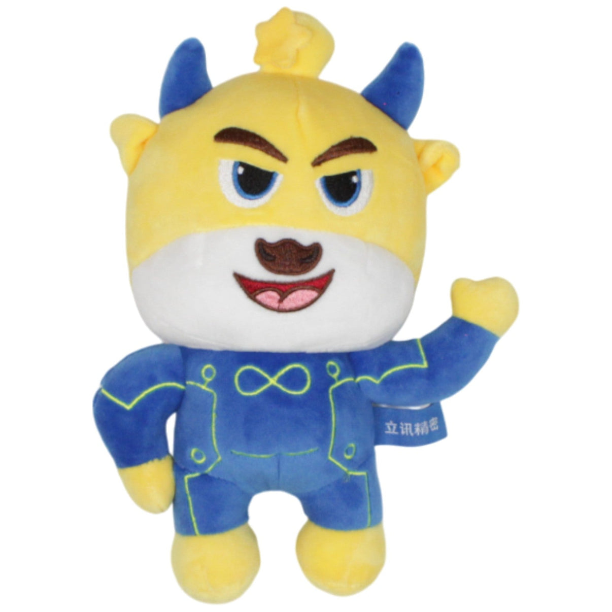 123000018996 Unbekannt Luxshare - ICT, süßer Stier Kuscheltier Kumpel Leo 20cm Blau ebay - 20 - stofftiere