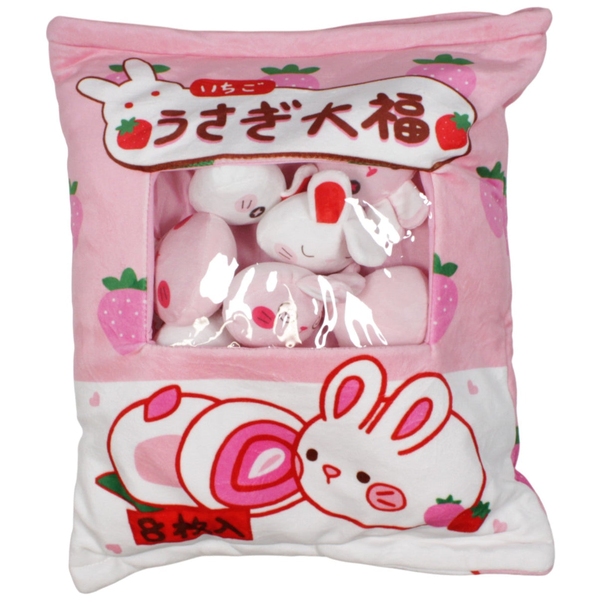 123000019126 Unbekannt Häschen, rosa Kissen Kumpel Leo 35cm 42cm ebay - dekokissen