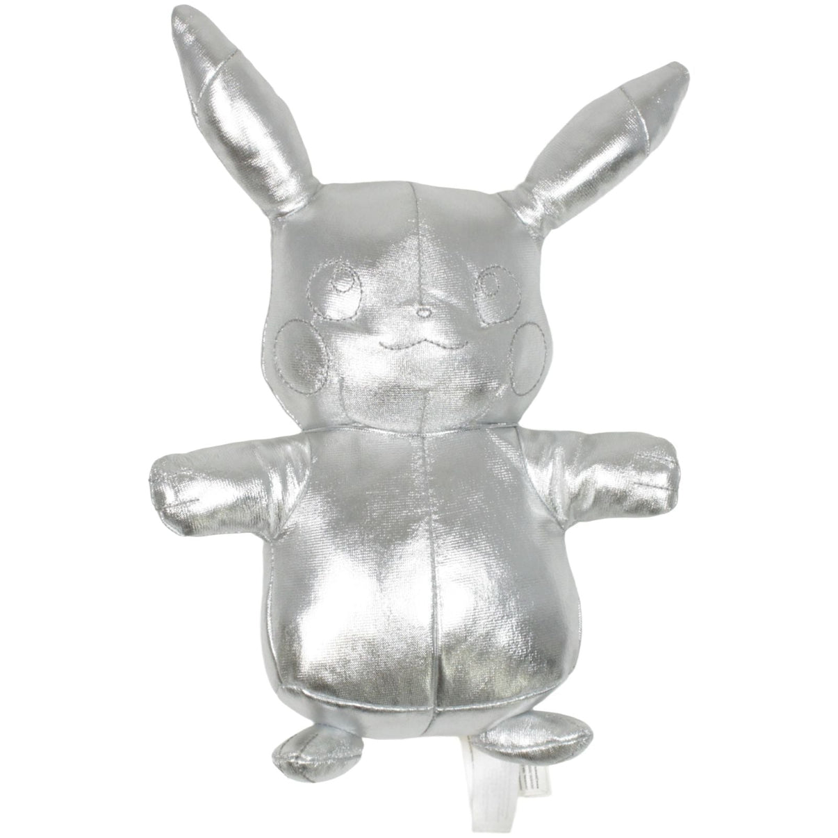 123000019299 BOTI 25 Jahre Jubiläum, Pikachu aus Pokémon Plüschfigur Kumpel Leo 2022 28cm ebay - stofftiere