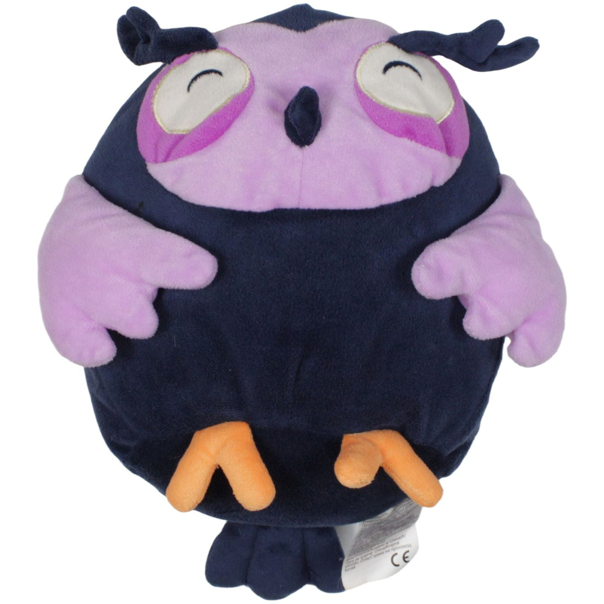 123000019558 Kaufland Kidland, süße lila Eule Kuscheltier Kumpel Leo 22cm ebay - stofftiere Gebraucht