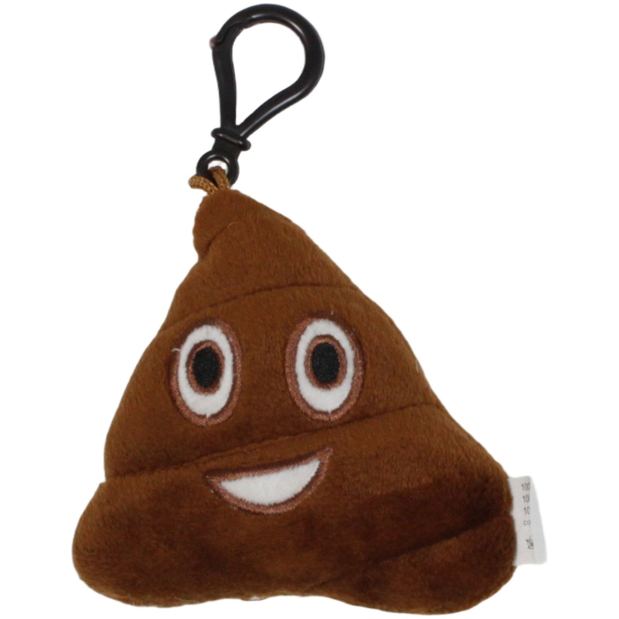 123000019816 Puckator Kackhaufen mit Sound Schlüsselanhänger Kumpel Leo 10cm Braun ebay - taschen - rucksaecke