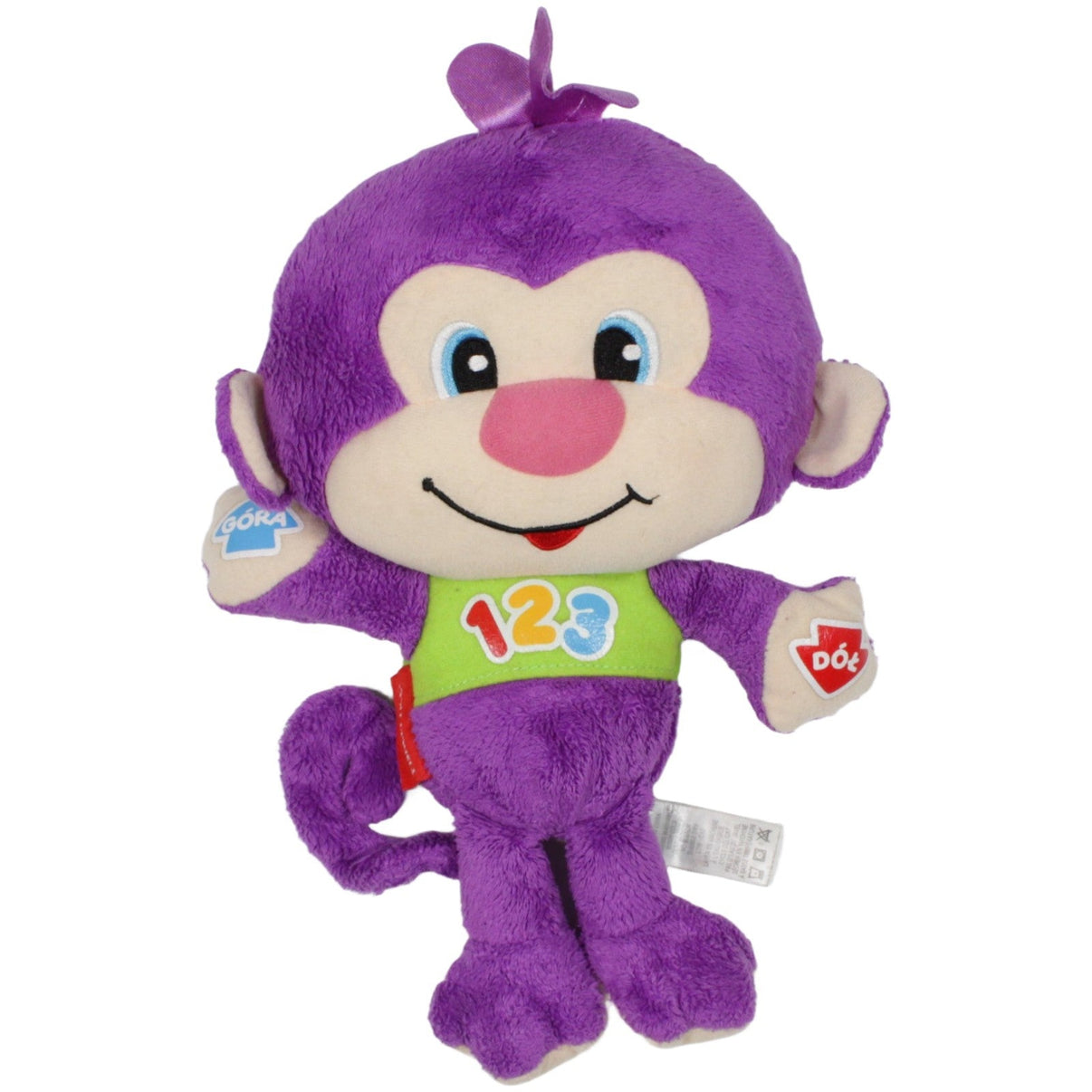 123000020039 Fisher - Price Laugh and Learn Äffchen (nur Hülle ohne Elektronik) Interaktives Spielzeug Kumpel Leo 27cm Affe Beige