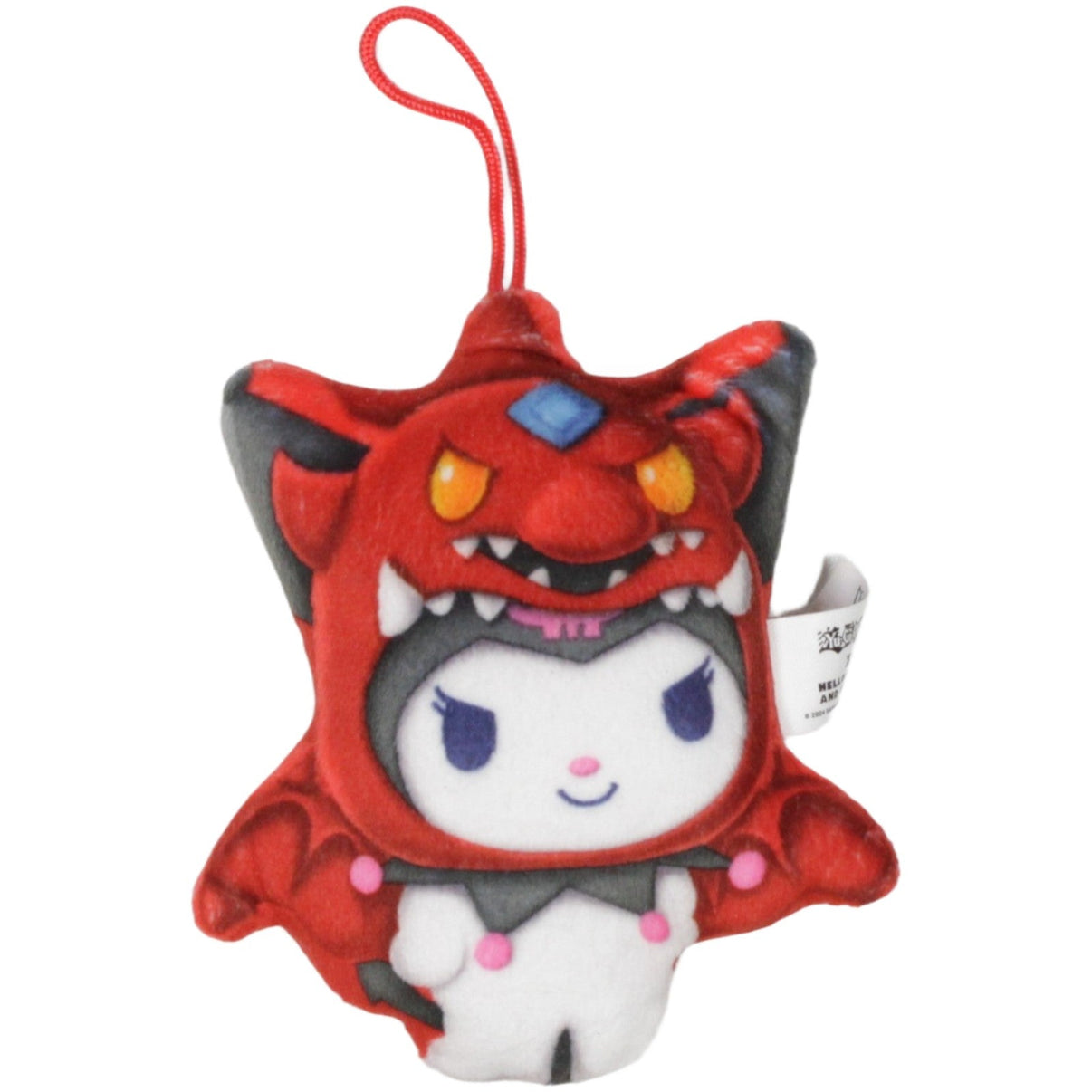 123000022940 McDonald's Happy Meal: Yu - Gi - Oh! X Hello Kitty, Slifer der Himmelsdrache Kuscheltier Kumpel Leo 10cm 2024 9cm