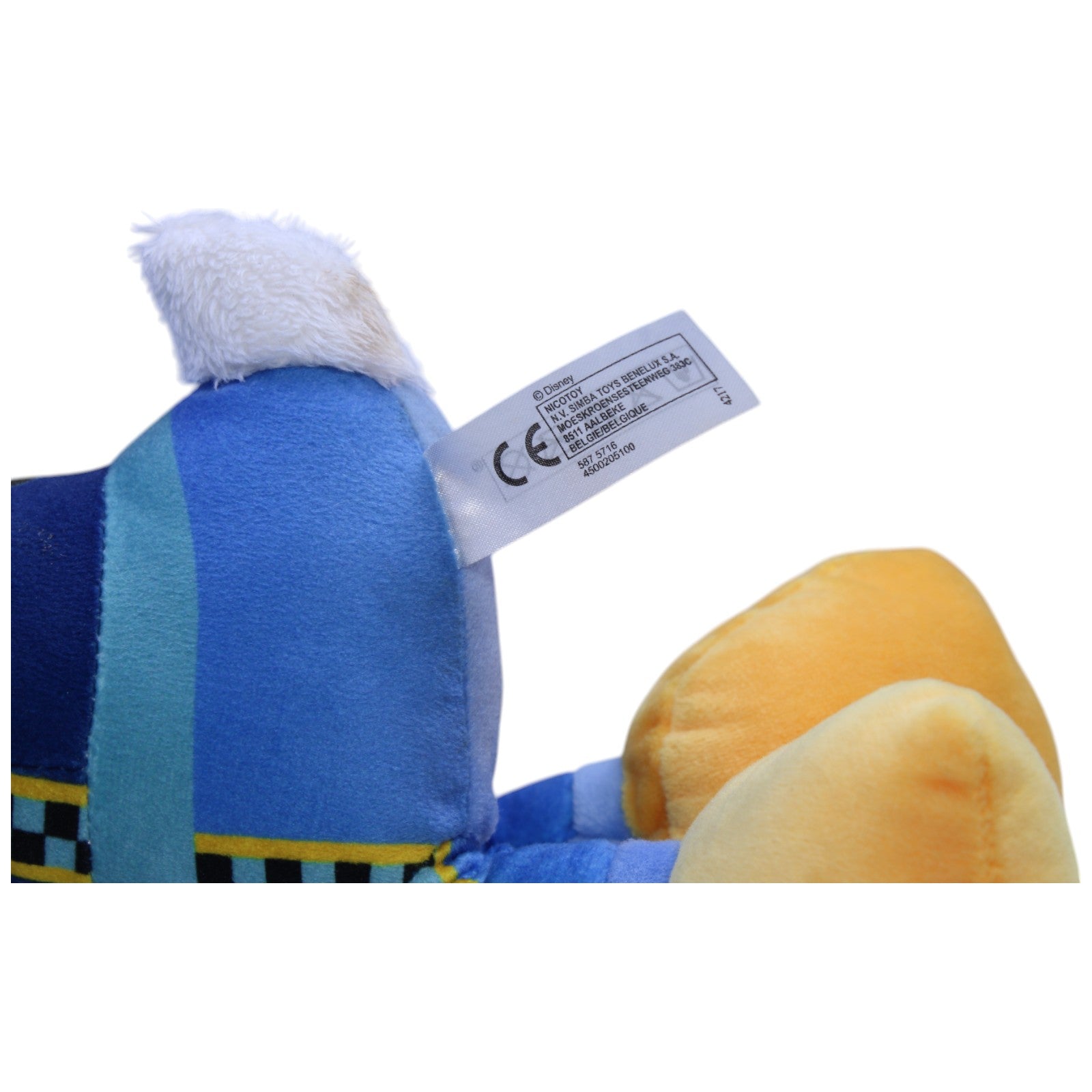 12310937 Nicotoy Donald Duck von Disney Roadster Racers Kuscheltier Kumpel Leo Disney Ente Gebraucht