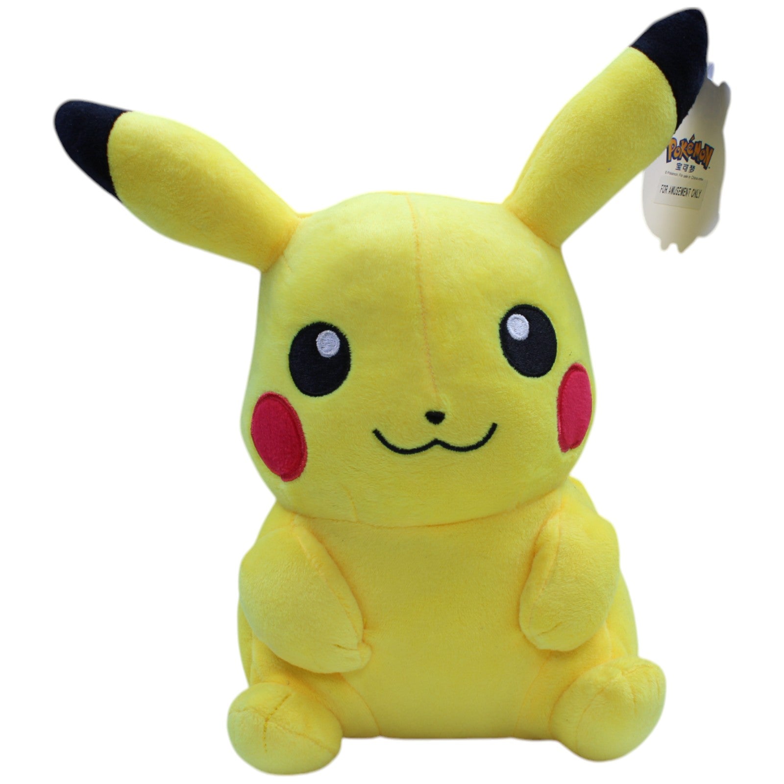 12310998 TOMY Pikachu aus Pokémon, sitzend Plüschfigur Kumpel Leo neu