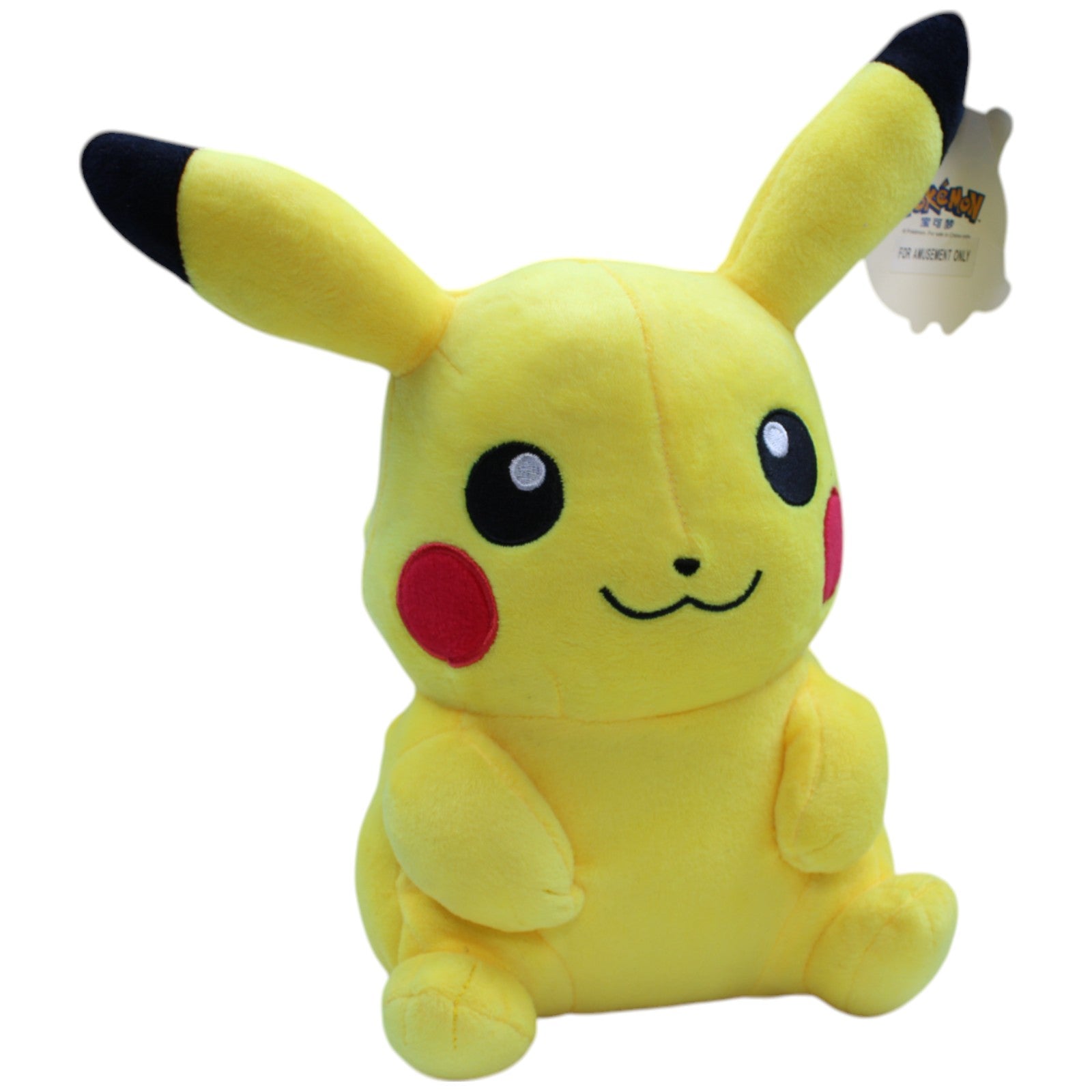 12310998 TOMY Pikachu aus Pokémon, sitzend Plüschfigur Kumpel Leo neu