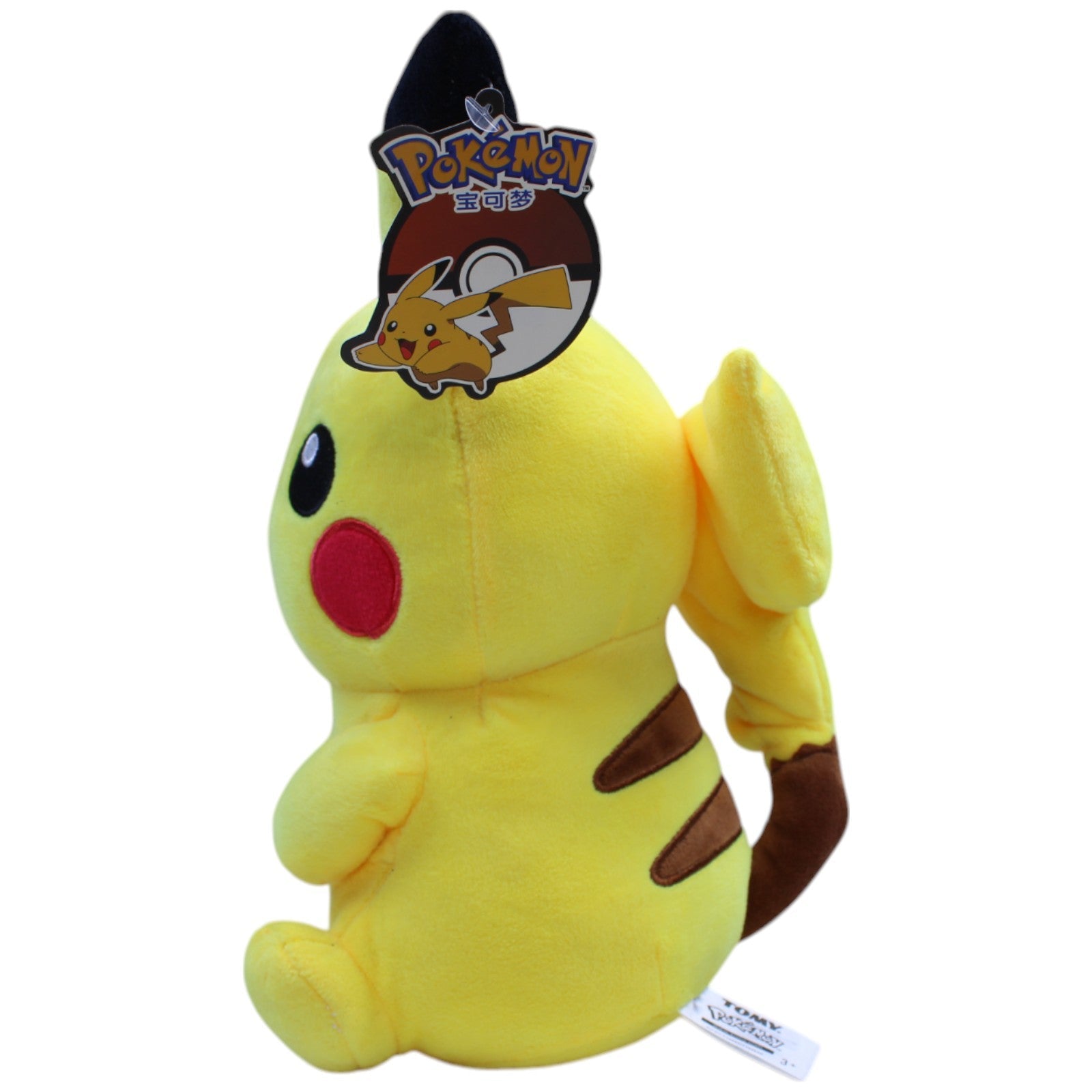 12310998 TOMY Pikachu aus Pokémon, sitzend Plüschfigur Kumpel Leo neu