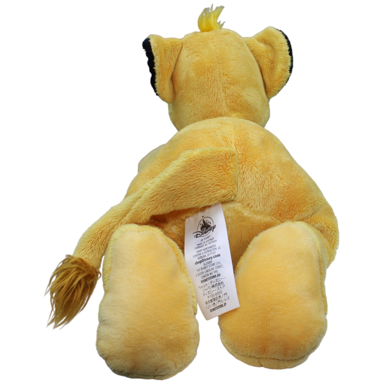 1233816 Disney Disney Shop, Löwe Simba aus König der Löwen Kuscheltier Kumpel Leo Disney Gebraucht