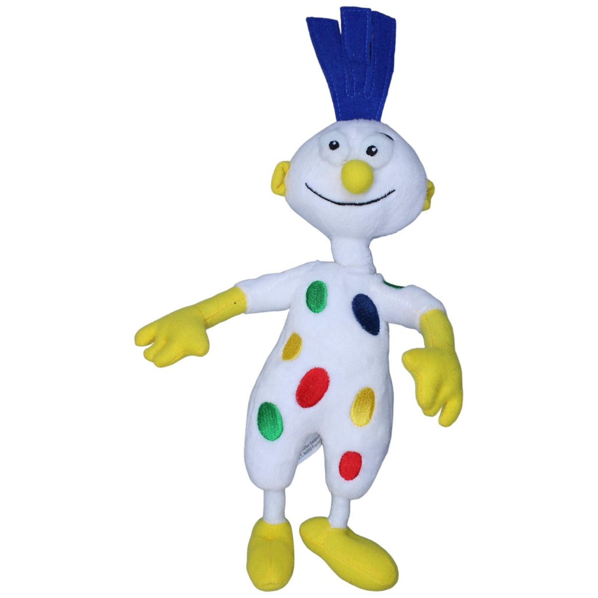 1233884 Molkerei Alois Müller GmbH & Co. KG Kleiner Hunger Plüschfigur Kumpel Leo Gebraucht