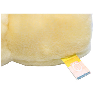 1234844 Elite Hase, gelb Kuscheltier Kumpel Leo Gebraucht