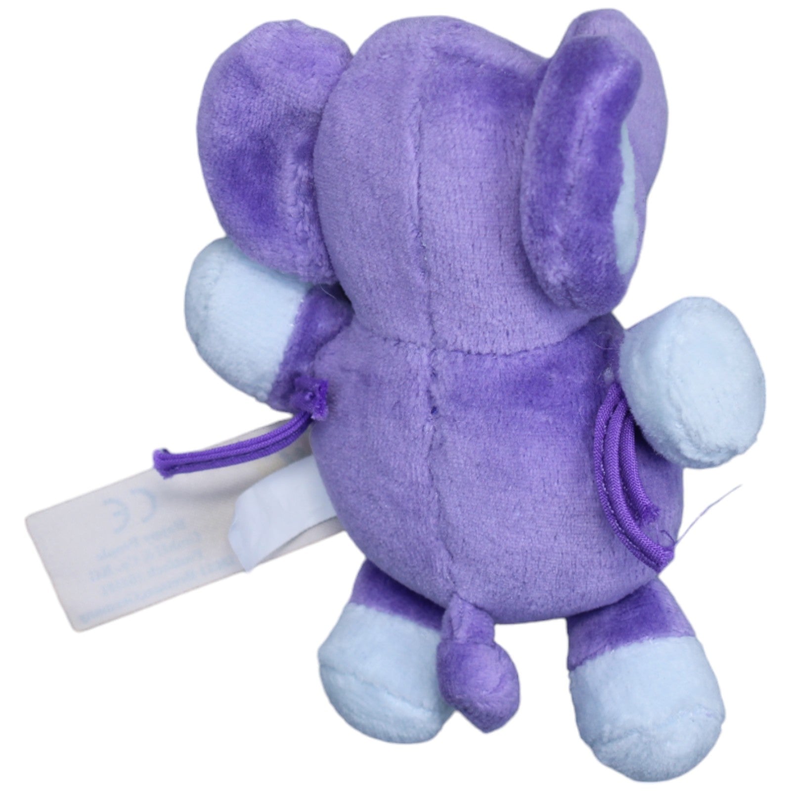 1235376 Happy People Mini - Elefant, lila Kuscheltier Kumpel Leo Gebraucht