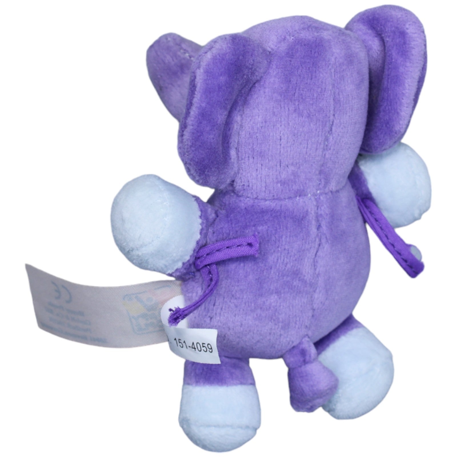 1235376 Happy People Mini - Elefant, lila Kuscheltier Kumpel Leo Gebraucht