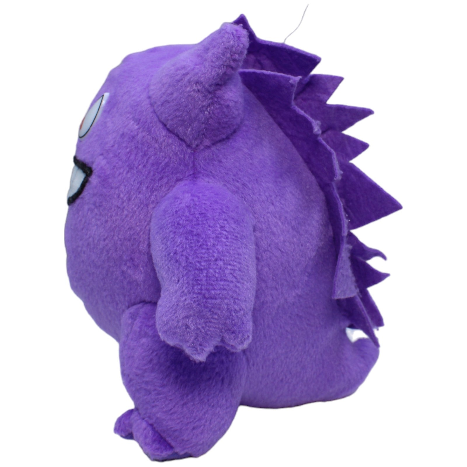 1235635 Play by Play Vintage Gengar aus Pokémon Plüschfigur Kumpel Leo Gebraucht Vintage