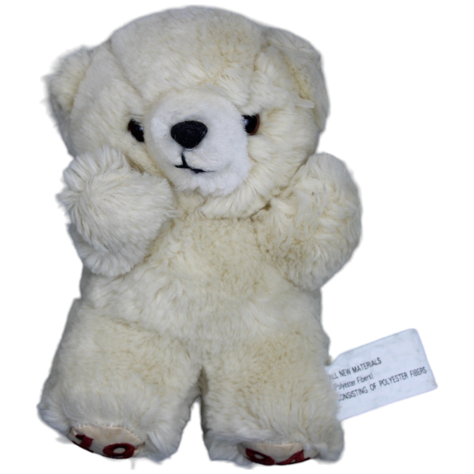 1236296 Unbekannt Teddybär 1994, beige Kuscheltier Kumpel Leo Bär Gebraucht Geburtstag