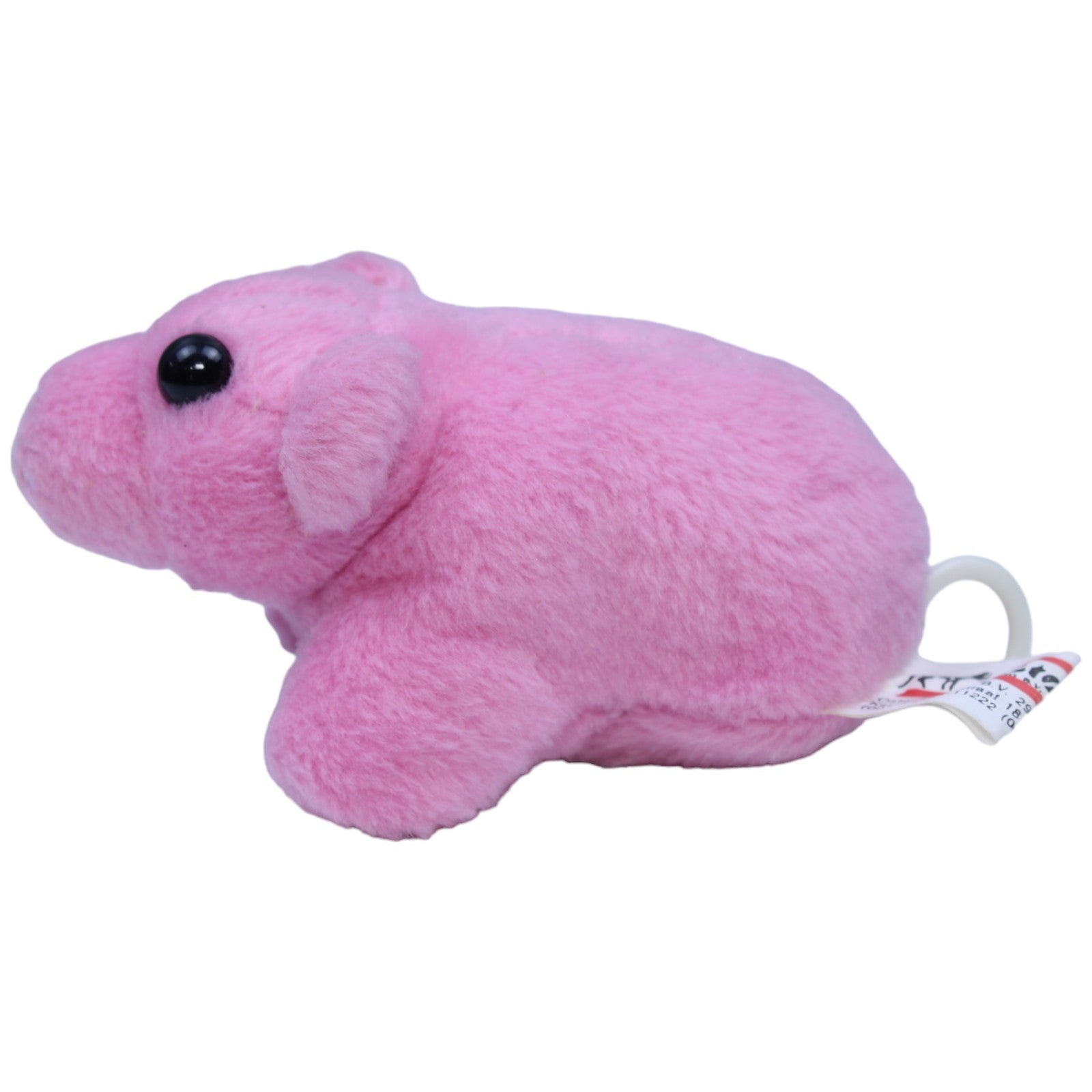 1236828 Ostoy Rosa Schwein mit Vibration Kuscheltier Kumpel Leo Gebraucht