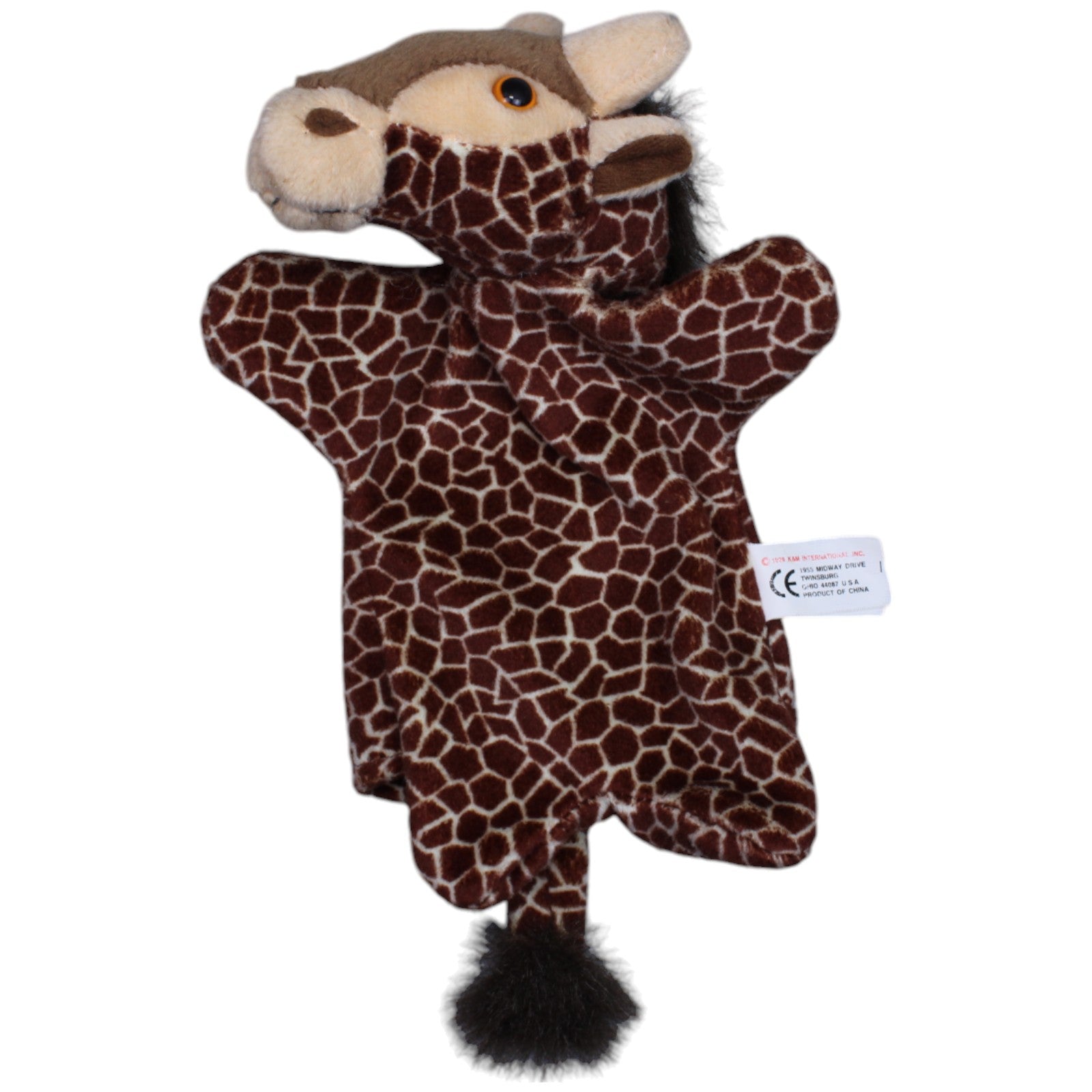 1237528 K&M International Giraffe Handpuppe Kumpel Leo Gebraucht Vintage