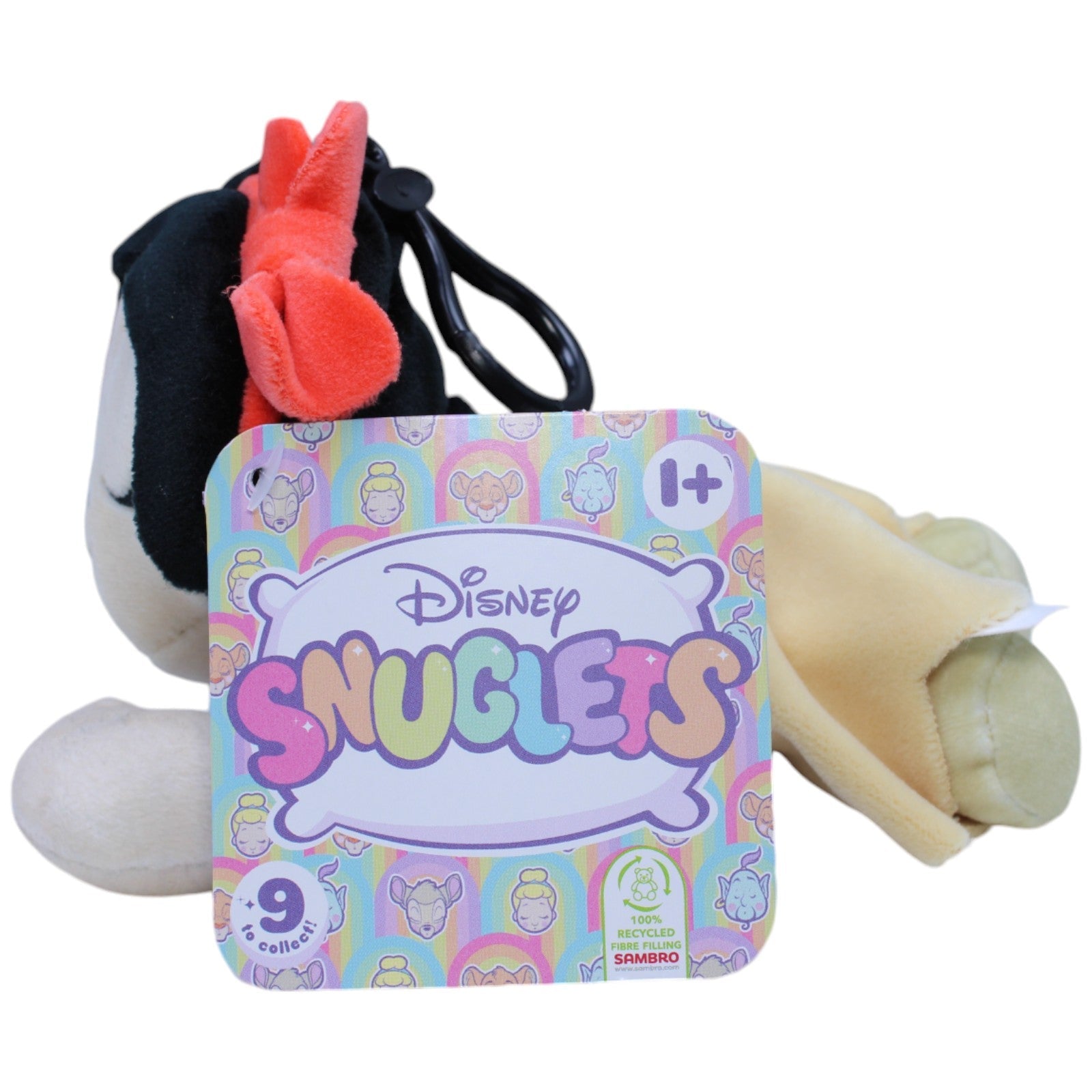 1237554 Sambro Disney SNUGLETS, Schneewittchen aus Schneewittchen und die sieben Zwerge Schlüsselanhänger Kumpel Leo neu