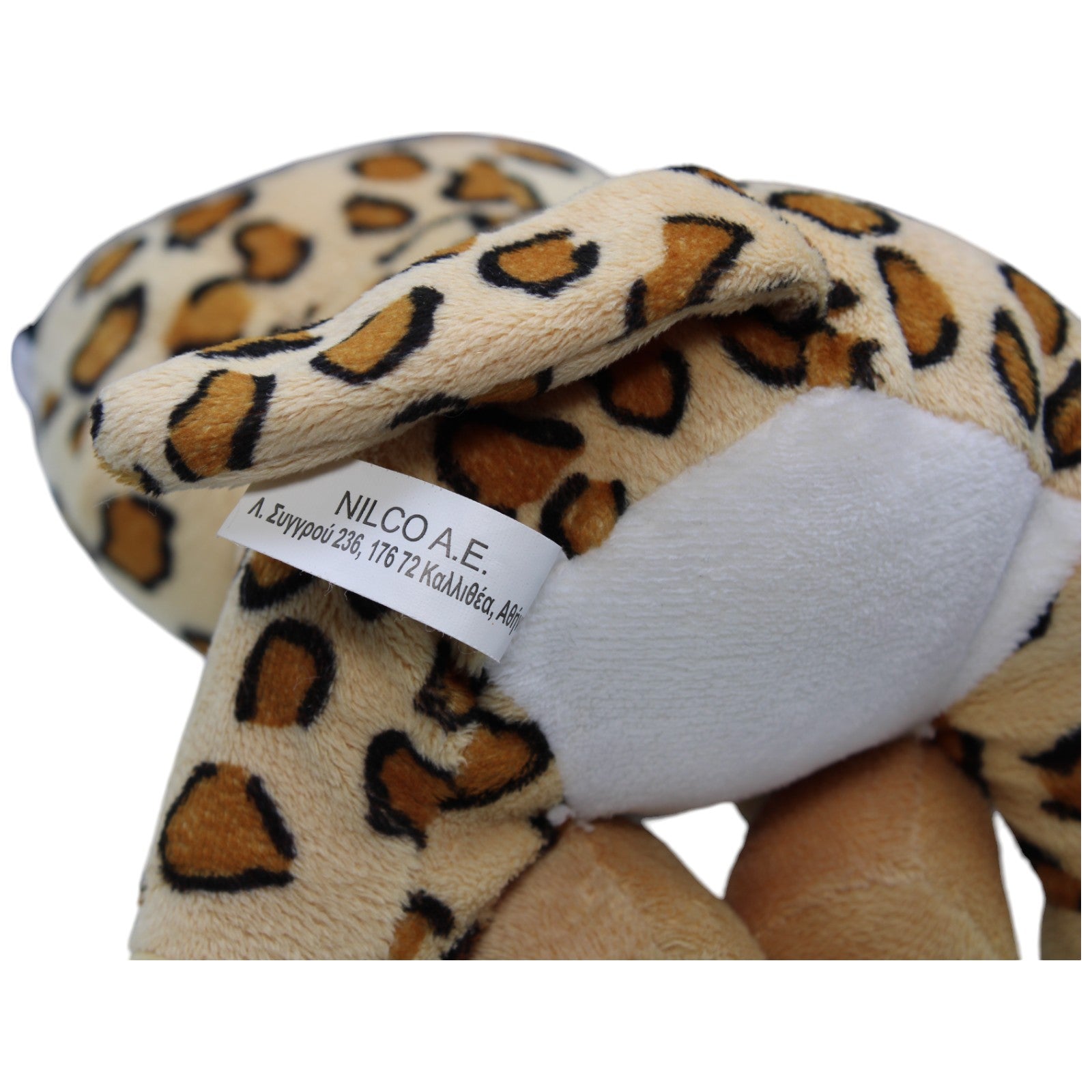 1237658 NILCO A.E. Süßer Leopard, sitzend Kuscheltier Kumpel Leo Gebraucht