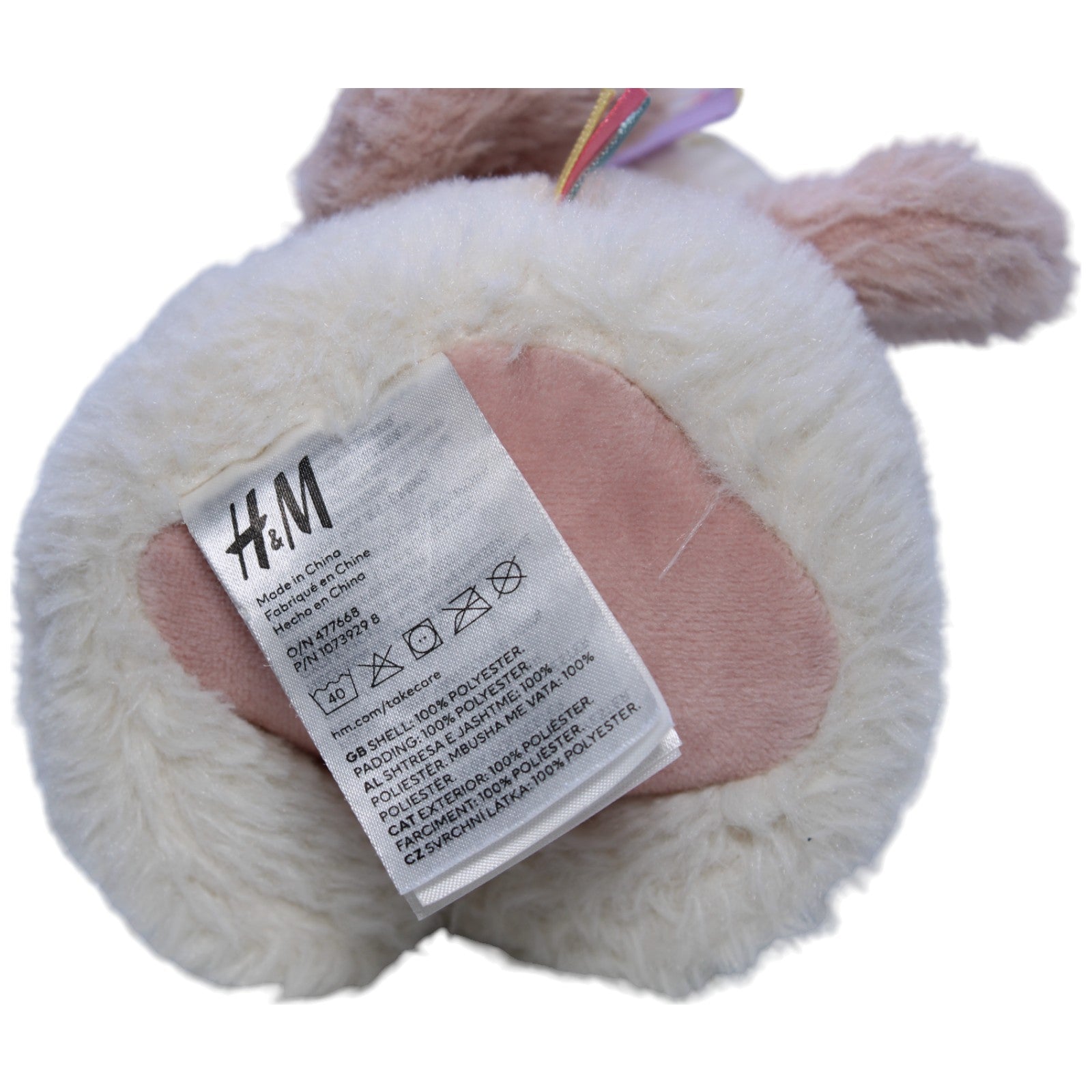 1237977 H&M Süßes Einhorn mit Knisterflügeln Kuscheltier Kumpel Leo Fantasy Gebraucht