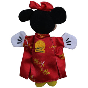 1239158 McDonald's Happy Meal: Disneyland Paris, Minnie Maus Kuscheltier Kumpel Leo Gebraucht Happy Meal Vintage