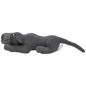 1239257 McDonald's Happy Meal: Das Dschungelbuch, Bagheera Kuscheltier Kumpel Leo Disney Gebraucht Happy Meal