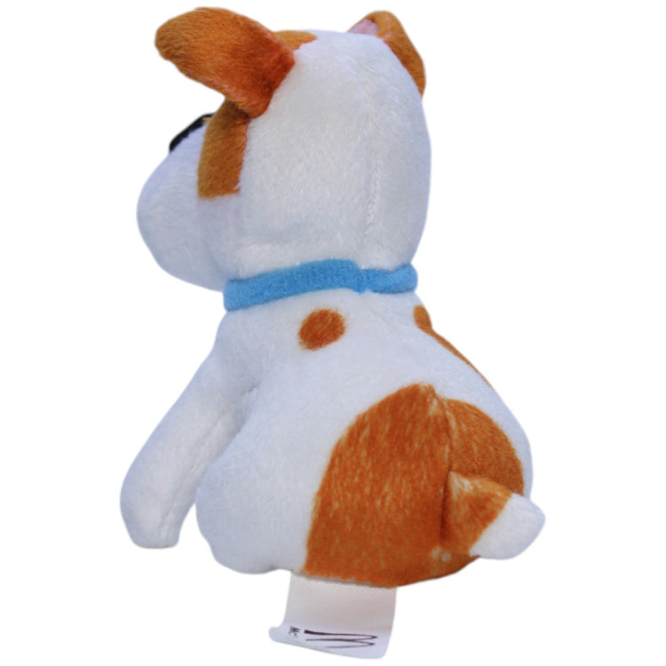 1239303 McDonald's Happy Meal: Pets, Max Kuscheltier Kumpel Leo Gebraucht Happy Meal