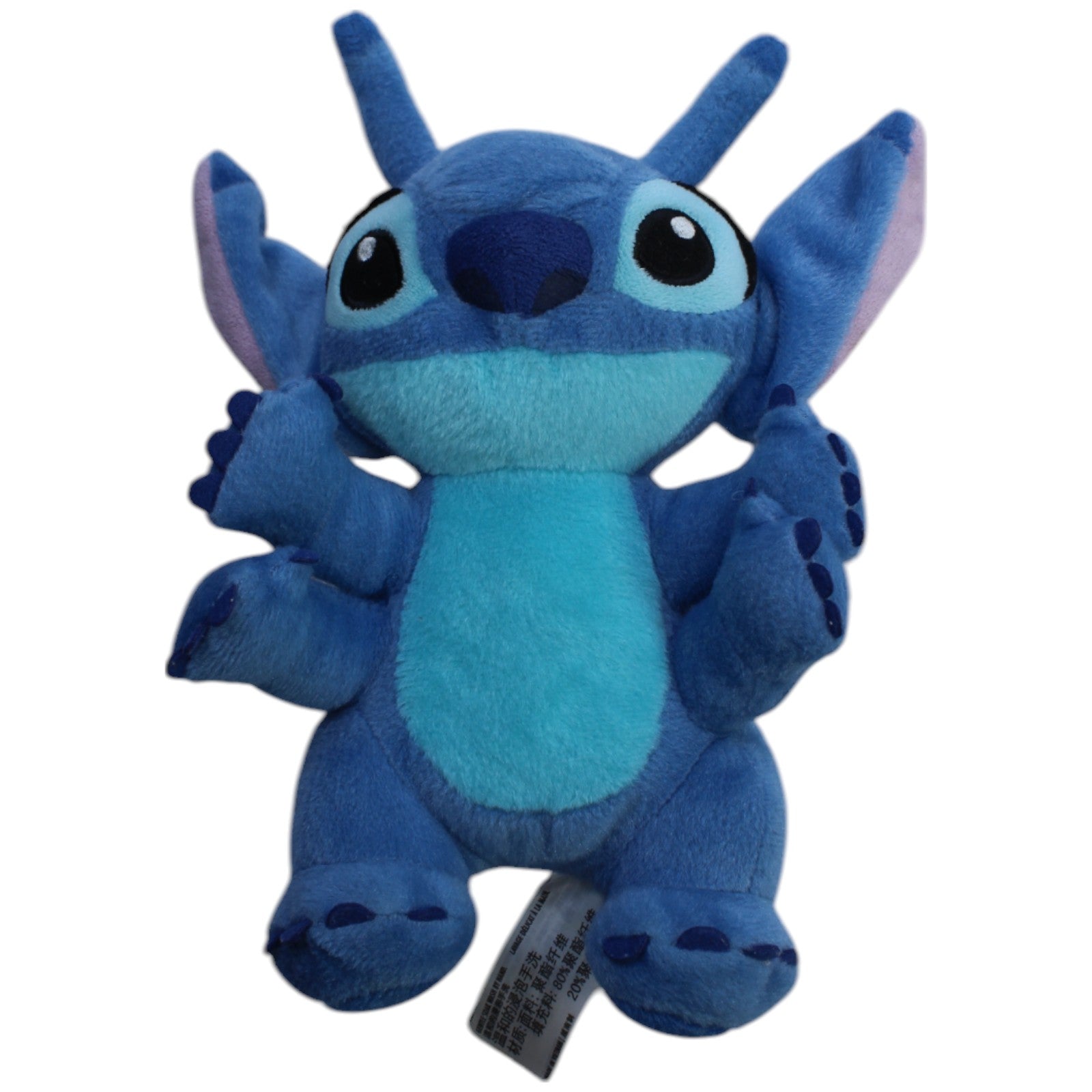 1239669 Disney Disney Parks, Stitch mit 4 Armen Plüschfigur Kumpel Leo Disney Gebraucht