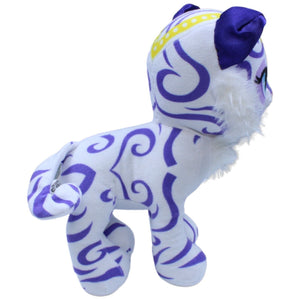 1231193 Play by Play Nahal aus Shimmer and Shine Kuscheltier Kumpel Leo Gebraucht Tiger