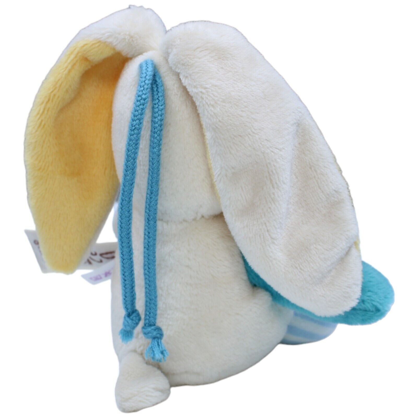 1231441 NICI My first NICI, Hase Kuscheltier Kumpel Leo Gebraucht