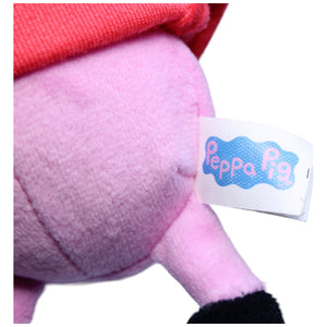 1232824 Simba Schlüsselanhänger, Peppa Wutz Schlüsselanhänger Kumpel Leo Gebraucht Peppa Pig Schwein